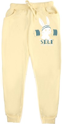 FABVIO PLUS Track Pant For Boys(Yellow, Pack of 1)