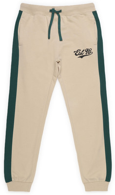 PROVOGUE Track Pant For Boys(Beige, Pack of 1)