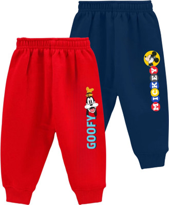 French Kleider Track Pant For Boys & Girls(Multicolor, Pack of 2)