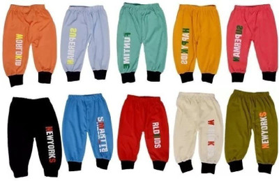 FAWORLD Track Pant For Boys & Girls(Multicolor, Pack of 10)