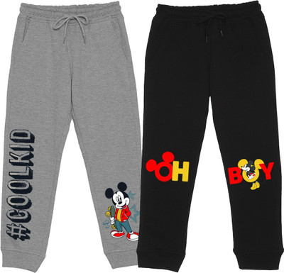 WYM TREND Track Pant For Boys & Girls(Grey, Pack of 2)