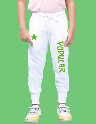 Nusyl Track Pant For Boys(White, Pack of 1)