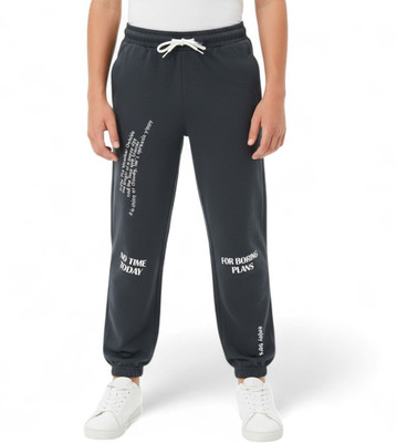 PROVOGUE Track Pant For Boys(Grey, Pack of 1)