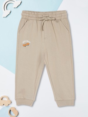 max Track Pant For Baby Boys(Beige, Pack of 1)