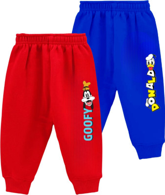 French Kleider Track Pant For Boys & Girls(Multicolor, Pack of 2)