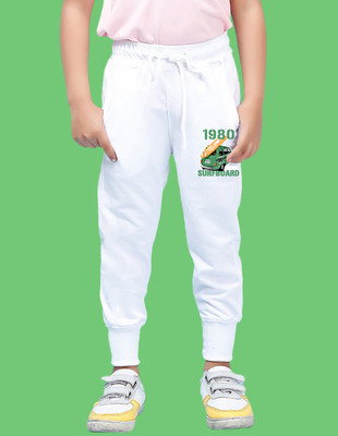 Nusyl Track Pant For Boys(White, Pack of 1)