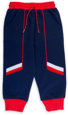 CUTOPIES Track Pant For Boys(Blue, Pack of 1)