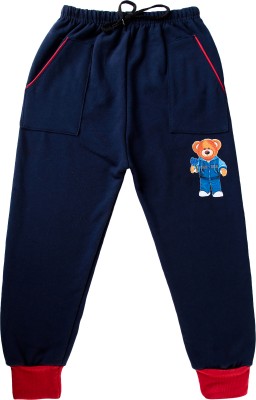 NCS STORE Track Pant For Baby Boys & Baby Girls(Blue, Pack of 1)