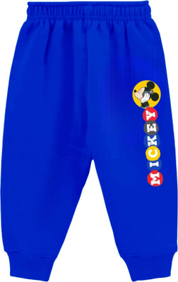 French Kleider Track Pant For Boys & Girls(Blue, Pack of 1)