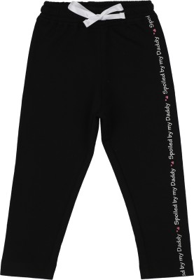 BodyCare Track Pant For Boys(Black, Pack of 1)