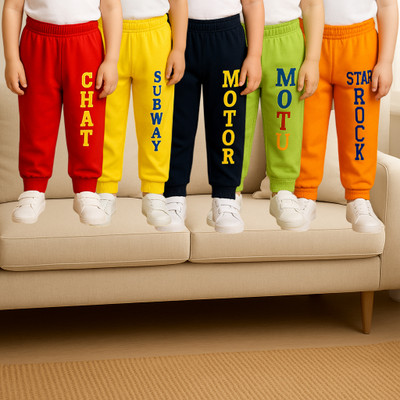 MINIMAMA Track Pant For Baby Boys & Baby Girls(Multicolor, Pack of 5)