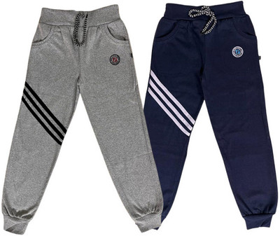 adibaba Track Pant For Boys & Girls(Grey, Dark Blue, Pack of 2)