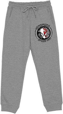 WYM TREND Track Pant For Boys(Grey, Pack of 1)