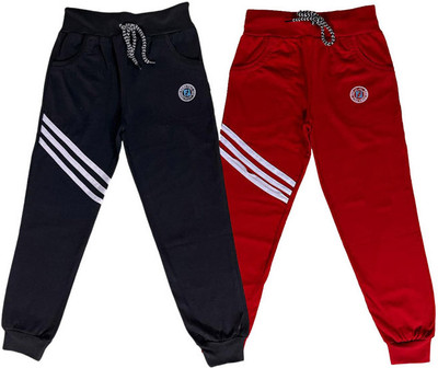 LOVO Track Pant For Boys & Girls(Black, Red, Pack of 2)