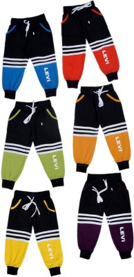 FB GROUP OF COMPANY Track Pant For Boys(Multicolor, Pack of 6)