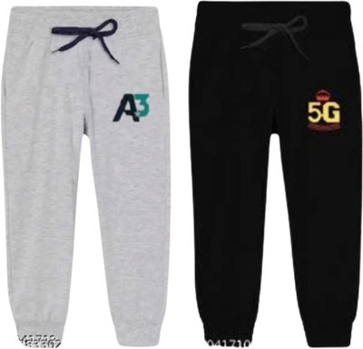 siddu Track Pant For Baby Boys & Baby Girls(Black, Pack of 2)