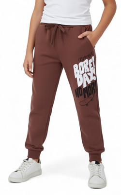 PROVOGUE Track Pant For Boys(Brown, Pack of 1)