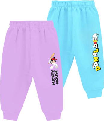 French Kleider Track Pant For Boys & Girls(Multicolor, Pack of 2)