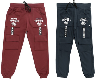ARTVISION Track Pant For Boys & Girls(Maroon, Green, Pack of 2)