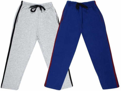 French Kleider Track Pant For Boys(Multicolor, Pack of 2)