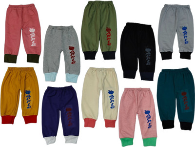 BobbleKids Track Pant For Baby Boys & Baby Girls(Multicolor, Pack of 10)