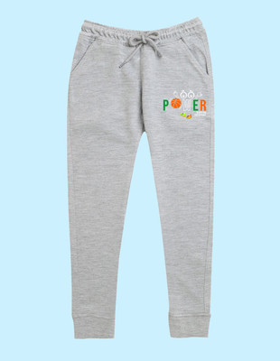 Nusyl Track Pant For Boys & Girls(Grey, Pack of 1)