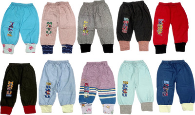 FAWORLD Track Pant For Baby Boys & Baby Girls(Multicolor, Pack of 10)