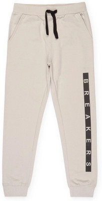 PROVOGUE Track Pant For Boys(Beige, Pack of 1)