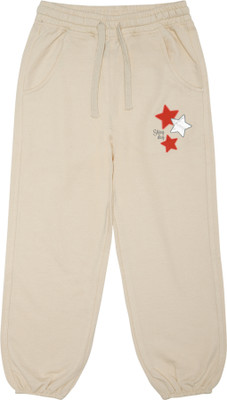 BodyCare Track Pant For Girls(Beige, Pack of 1)
