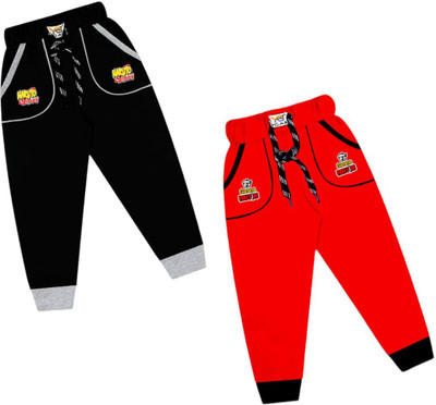 YGAR Track Pant For Boys & Girls(Multicolor, Pack of 2)