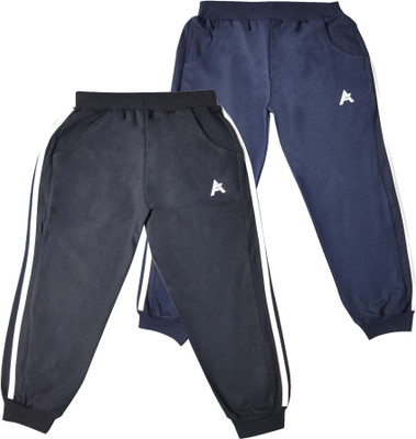 Arona Fit Track Pant For Boys & Girls(Multicolor, Pack of 2)