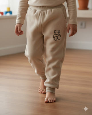 Camey Track Pant For Boys & Girls(Beige, Pack of 1)