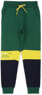 PROVOGUE Track Pant For Boys(Green, Pack of 1)