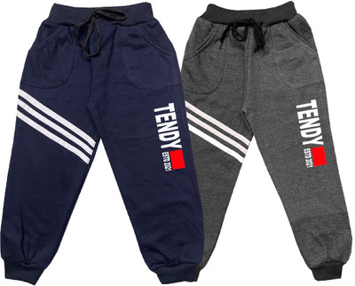 100LUCK Track Pant For Boys & Girls(Grey, Pack of 2)