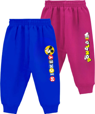 French Kleider Track Pant For Boys & Girls(Multicolor, Pack of 2)