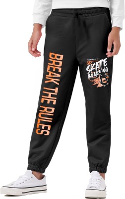 naruvees Track Pant For Boys & Girls(Black, Pack of 1)