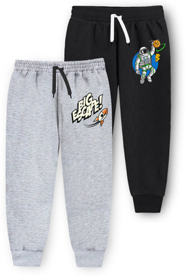 Trampoline Track Pant For Boys & Girls(Multicolor, Pack of 2)