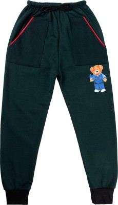 NCS STORE Track Pant For Baby Boys & Baby Girls(Green, Pack of 1)