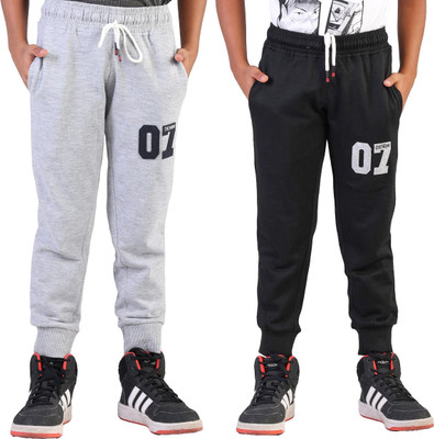Basis Track Pant For Boys(Multicolor, Pack of 2)