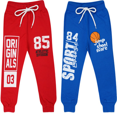 FAZZA Track Pant For Boys(Multicolor, Pack of 2)