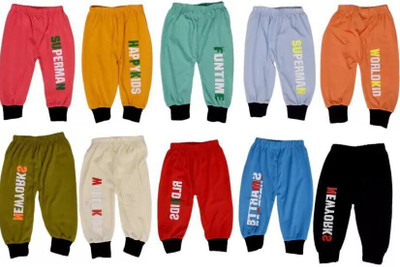FAWORLD Track Pant For Boys & Girls(Multicolor, Pack of 10)