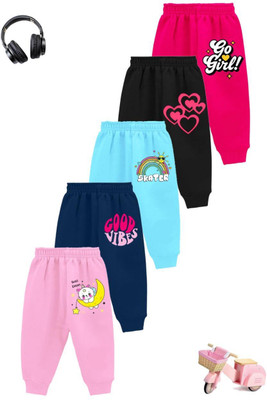 Little Things Track Pant For Baby Boys & Baby Girls(Multicolor, Pack of 5)