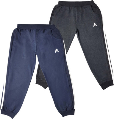 Arona Fit Track Pant For Boys & Girls(Multicolor, Pack of 2)