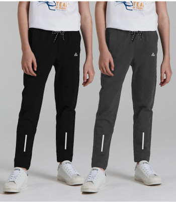 AVOLT Track Pant For Boys(Multicolor, Pack of 2)