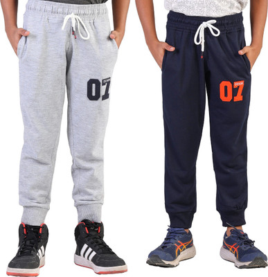 Basis Track Pant For Boys(Multicolor, Pack of 2)