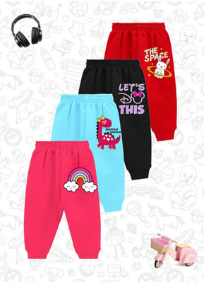 Little Things Track Pant For Baby Boys & Baby Girls(Multicolor, Pack of 4)