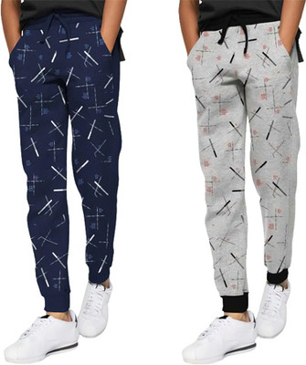 ENOV Track Pant For Boys(Multicolor, Pack of 2)