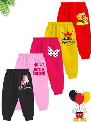 MINI MYN Track Pant For Boys & Girls(Multicolor, Pack of 5)