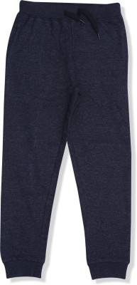 YUV Track Pant For Boys(Multicolor, Pack of 1)