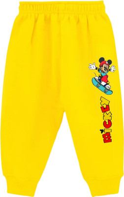 French Kleider Track Pant For Boys & Girls(Yellow, Pack of 1)